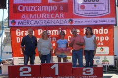 DSC01086 (FILEminimizer)