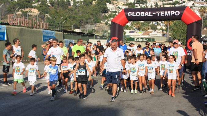 Carrera de la Vega 2025 Almuñécar